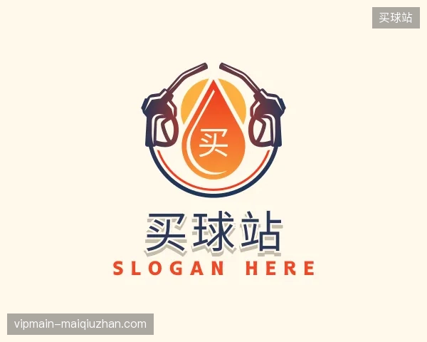 走近买球站官方入口